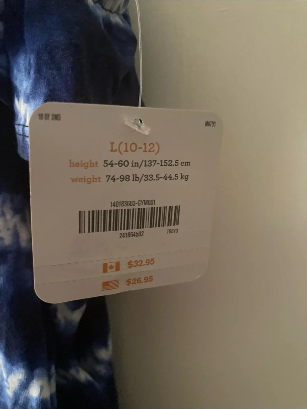 Gymboree cotton Blue and White Tie-Dye Ruffle top - Picture 3 of 4